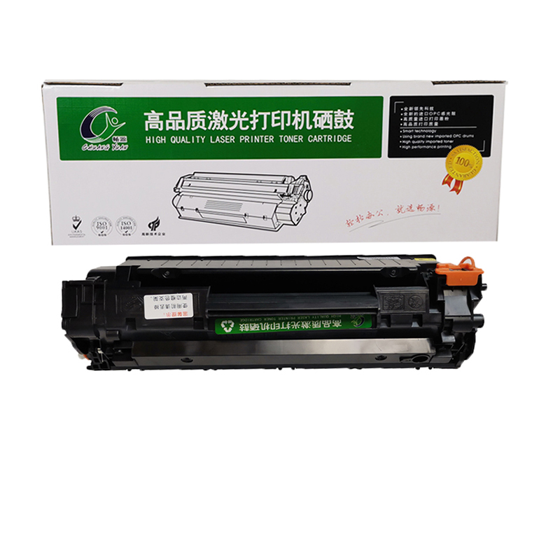 暢源CY-388A硒鼓 惠普 Laserjet 1007/1008/1136/1108/1106/1216/M202DW 全國(guó)統(tǒng)一價(jià)：85元