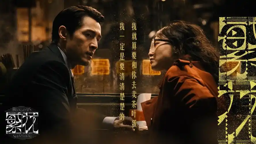 丑鱼影视 全网极速无广告 4K 高分平台 院线同步