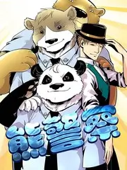 《奔跑吧 特别季》