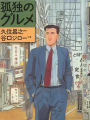 《这！就是街舞7》