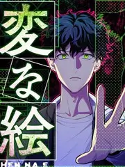 《花儿与少年6》