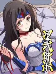 《五十公里桃花坞4》