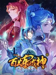 《大侦探10》