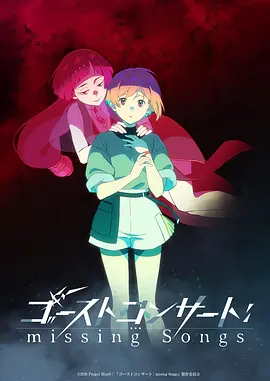 《完美世界 第四季》