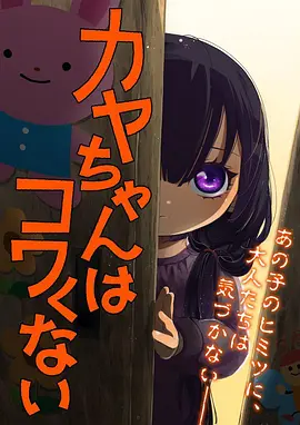 《海贼王 1080集》